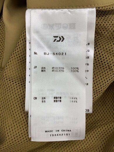 商品画像：ジャケット/L/ポリエステル/BEG/無地/BJ-54021 4