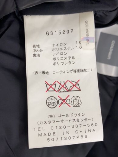 商品画像：ボトム/L/ナイロン/BLK/G31520P 5