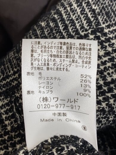 商品画像：ジャケット/38/ポリエステル/チェック 4