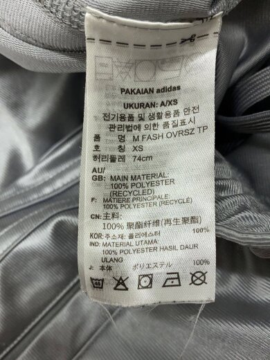 商品画像：オーバーサイズ ファイヤーバード トラックパンツ/ボトム/XS/--/SLV/無地/IT7512 5