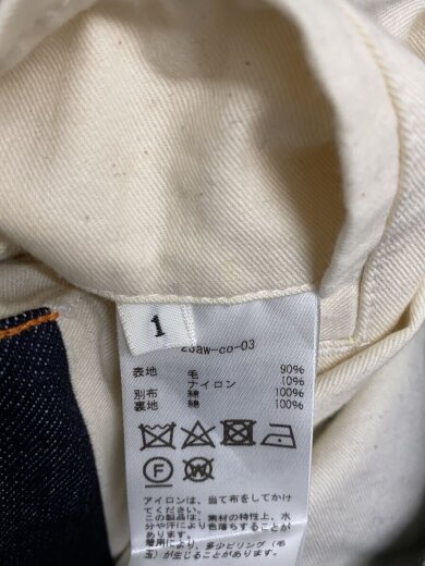 商品画像：コート/1/デニム/IDG/23AW-CO-03 3