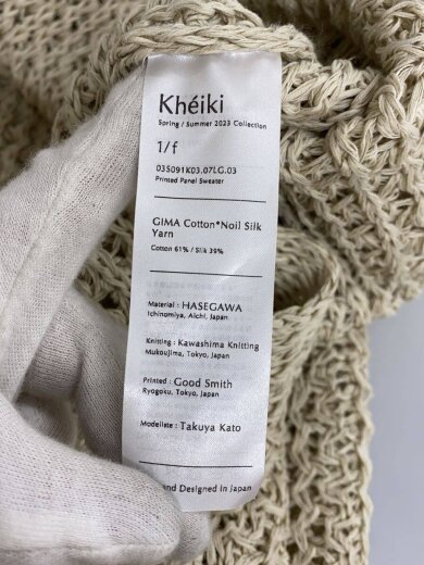 商品画像：23SS/Printed Panel Sweater/ニット・セーター/1/コットン/BEG/03S091K03// 4