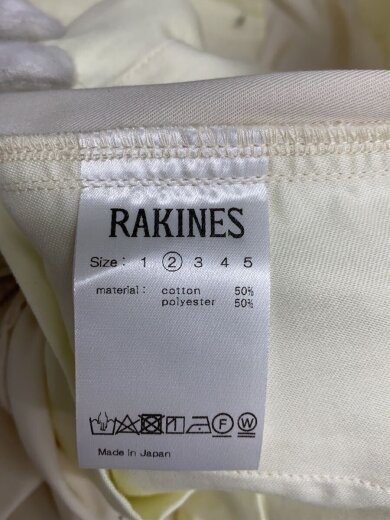 商品画像：ボトム/2/ポリエステル/WHT/無地/09s23ss164p// 5