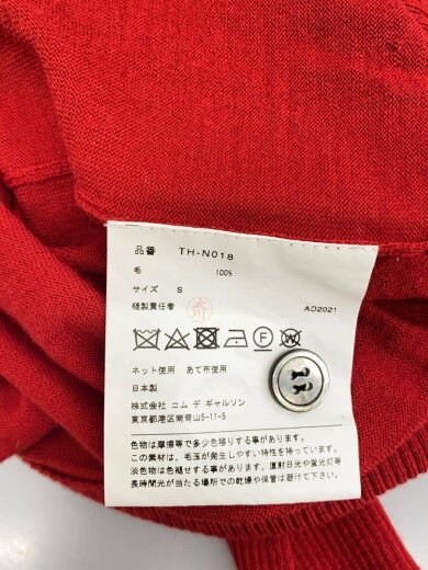商品画像：AD2021/TH-N018/カーディガン(薄手)/S/ウール/RED// 4