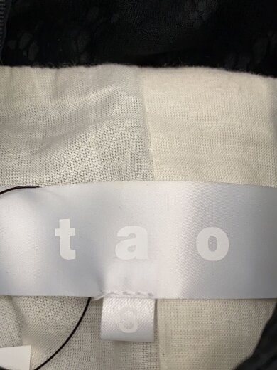 商品画像：AD2022/TJ-V007/ベスト/S/ポリエステル/BLK 3