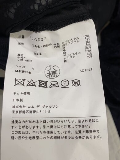 商品画像：AD2022/TJ-V007/ベスト/S/ポリエステル/BLK 4