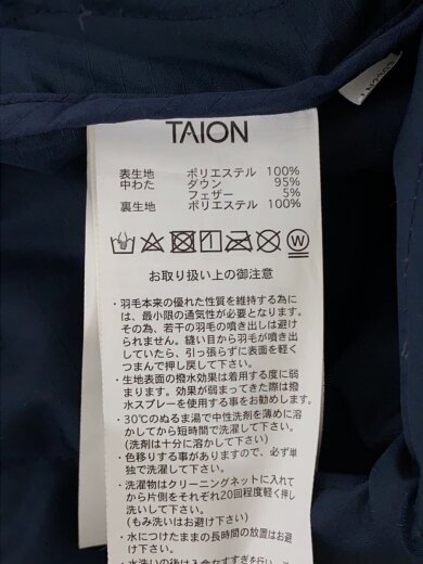 商品画像：ボトム/XXL/ポリエステル/KHK/ミリタリーダウンパンツ/キルティング131ML-1 4