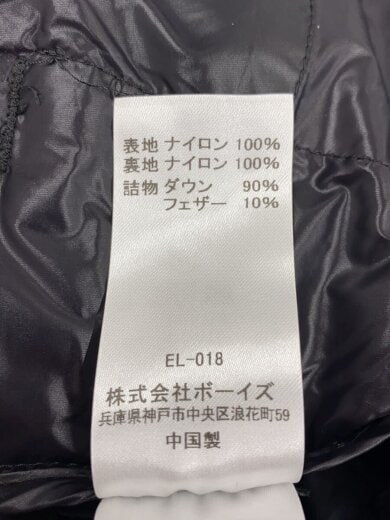 商品画像：インターダウンジャケット/XXL/ナイロン/BLK/DT-A0025 4