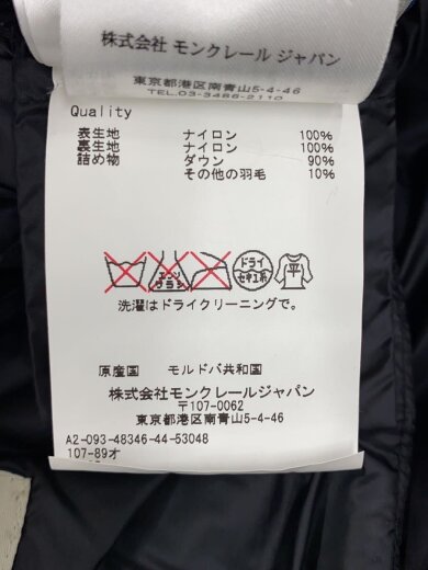 商品画像：portes gilet/ダウンベスト/0/ナイロン/BLK 5