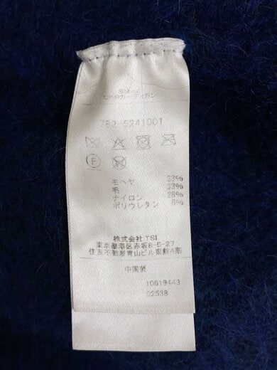 商品画像：MOHAIR KNIT CARDIGAN/M/モヘア/BLU/無地/782-5241001 4