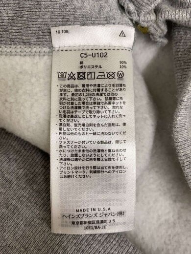 商品画像：C5-U102/USA製/ジップパーカー/S/コットン 4