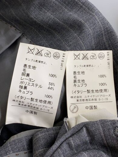 商品画像：セットアップ/42/コットン/3121-161-1622// 5