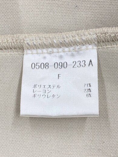 商品画像：パーカー/FREE/コットン/CRM/アニマル/0508-090-233// 4