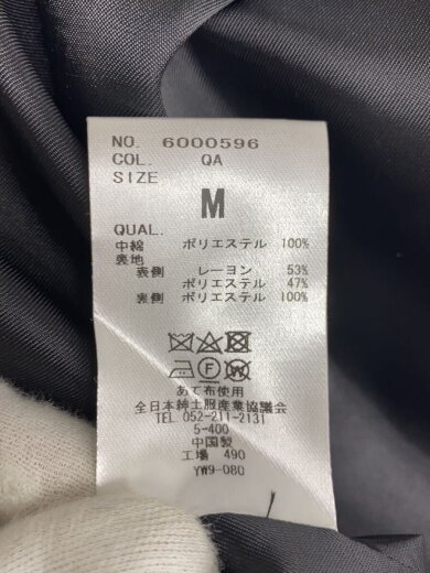 商品画像：ステンカラーコート/M/ウール/BLK/600596// 4