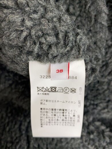 商品画像：ミリタリーコート/38/ナイロン/NVY/3225-199-2684 4