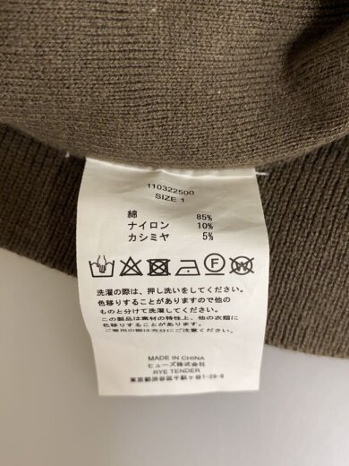 商品画像：ニット・セーター(厚手)/1/コットン/KHK/無地/110322500 4