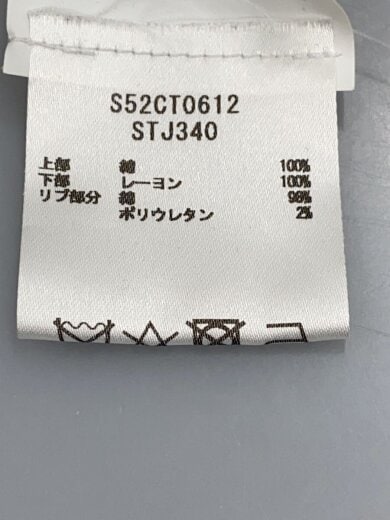商品画像：s52ct0612/オーバーサイズ切り替えカットソー/M/コットン/KHK 5
