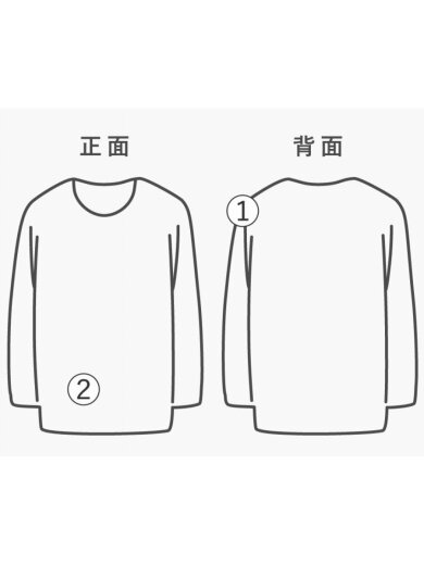商品画像：Tシャツ/M/コットン/IVO/492347 xjarg// 9