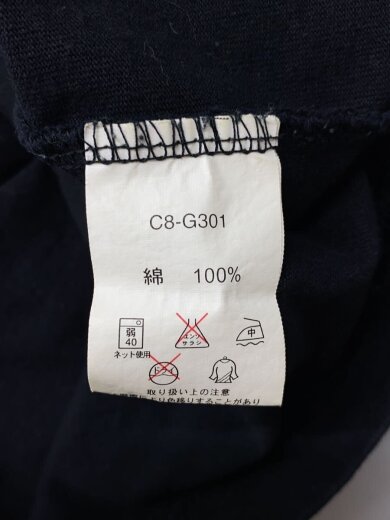 商品画像：Tシャツ/L/コットン/BLK/C8-G301// 4