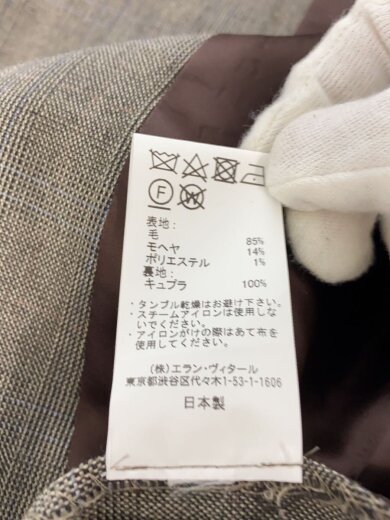 画像：MAATEE&SONSSINGLE TAILORED UNCON/2/ウール/GRY/MT3303-0004A5