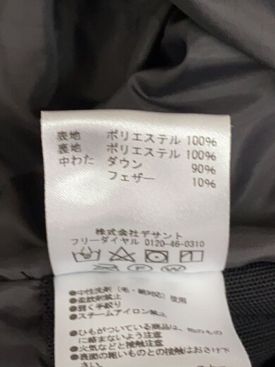 商品画像：ダウンベスト/L/ポリエステル/BLK/TOMSJL81RR 5