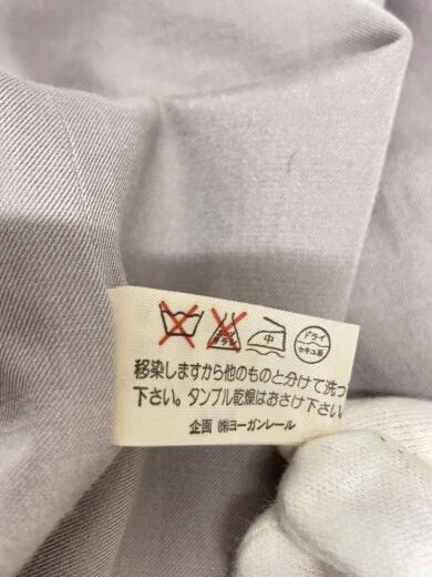 商品画像：ジャケット/M/ウール/BEG/無地/J0141FJ441 5