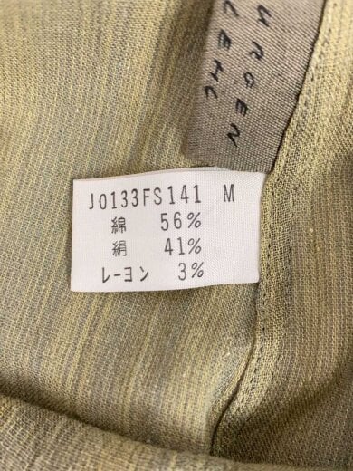 商品画像：スカート/M/コットン/KHK/J0133FS141 5