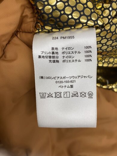 商品画像：Hope Pines Forest Insulated Jacket_ホープパインズ フォレスト/M/ナイロン/B 4