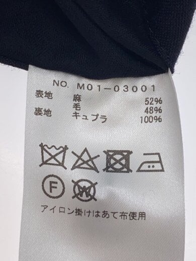 商品画像：ボトム/2/リネン/NVY/無地/M01-03001 6