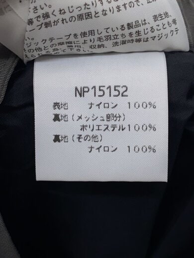 商品画像：マウンテンパンツ/S/ナイロン/GRY 6