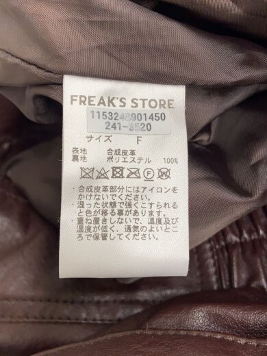 商品画像：レザージャケット・ブルゾン/FREE/フェイクレザー/BRW/無地/241-3520 4