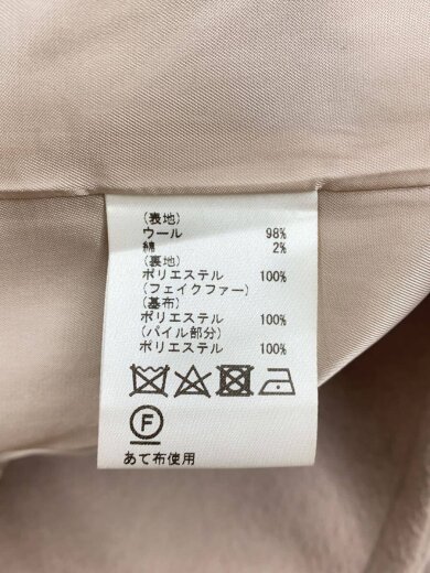 商品画像：コート/36/ウール/BEG/無地/03204 61123-00 5