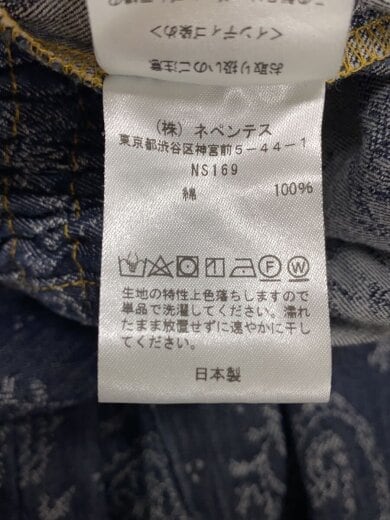 商品画像：Track Pant/uneven別注/ボトム/S/コットン/NVY/NS1695 5