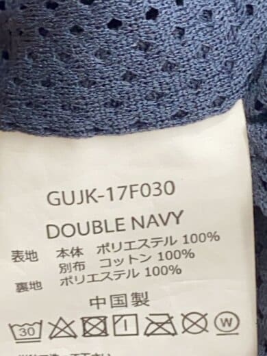 商品画像：フリースベスト/L/ポリエステル/NVY/無地/GUJK-17F030 4