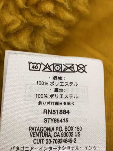 商品画像：フリースジャケット/XXL/ポリエステル/CML/無地/65415fa20 4