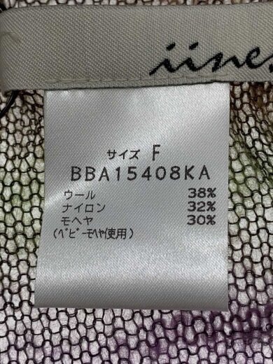 商品画像：iines/Sato Seni/佐藤繊維/モヘア混/ストール/ウール/レディース/BBA15408KA// 3