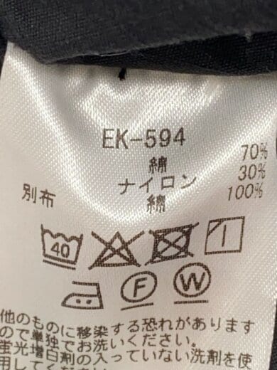 商品画像：テーラードジャケット/M/コットン/BLK/EK-594// 4