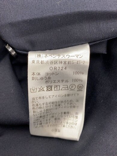 商品画像：FRILL HOODY/長袖ブラウス/S/コットン/NVY/OR724// 4
