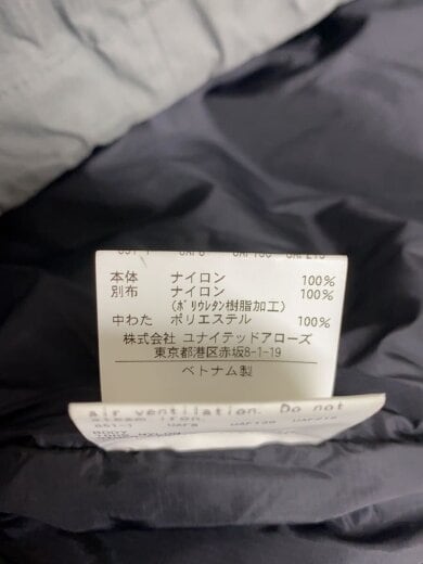 商品画像：マウンテンパーカ/XL/ナイロン/GRY/1225-115-9640 4