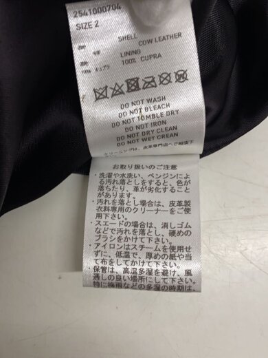 商品画像：25SS/STOU LEATHER JACKET/2/レザー/BLK/2541000704// 6