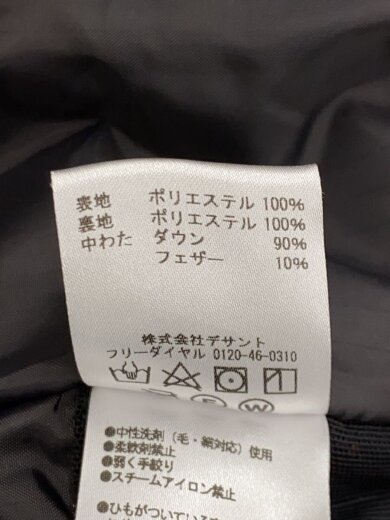商品画像：ARKnets別注/ダウンベスト/L/ポリエステル/BLK/TOMSJL81RR// 4