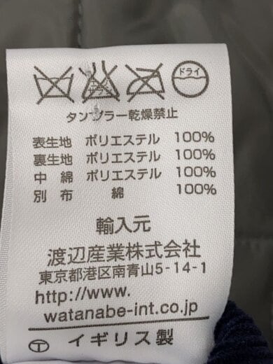 商品画像：キルティングベスト/--/ポリエステル/NVY 4