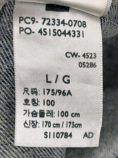 商品画像：Gジャン/L/デニム/IDG/PC9-72334-0708 5