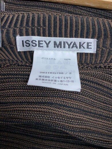 商品画像：変形/スカート/2/ポリエステル/BRW/IM31KG796 3