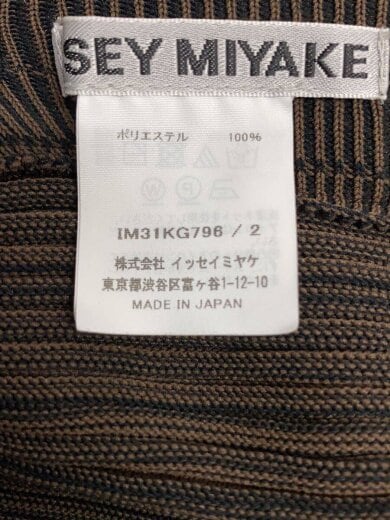 商品画像：変形/スカート/2/ポリエステル/BRW/IM31KG796 4