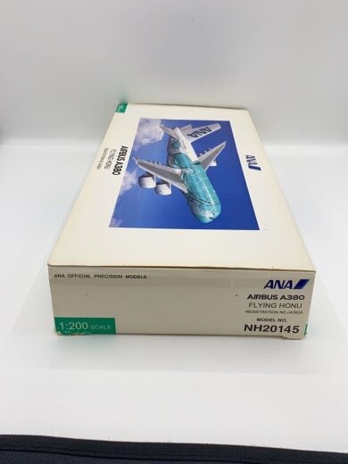 商品画像：プラモデル/飛行機ヘリ 2