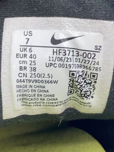 商品画像：X HUF AIR MAX 1_X HUF エア マックス 1/25cm/GRY 5