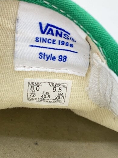 商品画像：ローカットスニーカー/26cm/GRN/508731 5