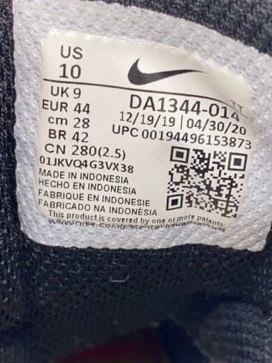 商品画像：AIR MAX 95 PREMIUM_エアマックス 95 プレミアム/28cm/マルチカラー 5