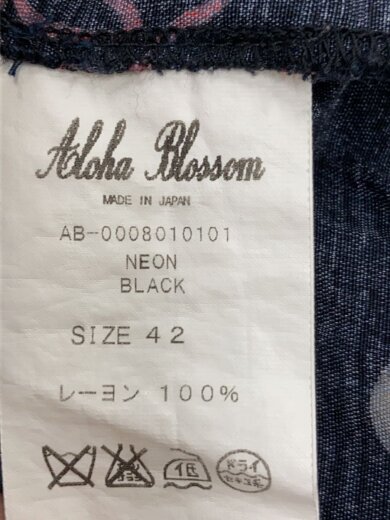 商品画像：アロハシャツ/--/--/AB-0008010101 4